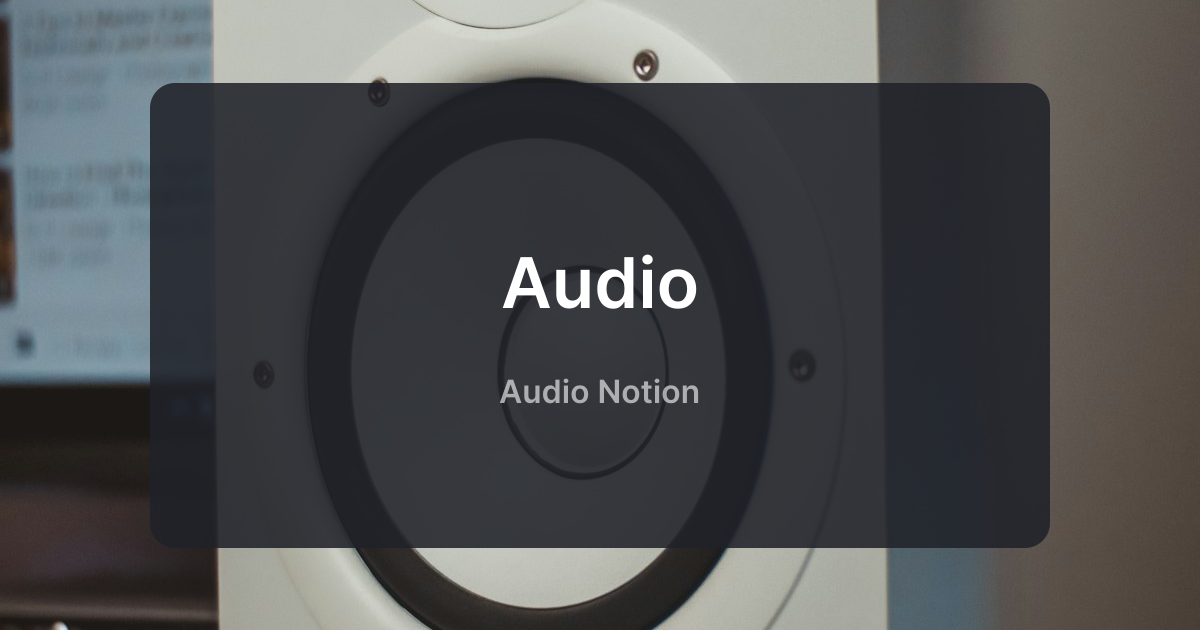Audio